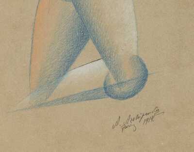 Alexander Archipenko (Ukrainian/American, 1887-1964) - 2
