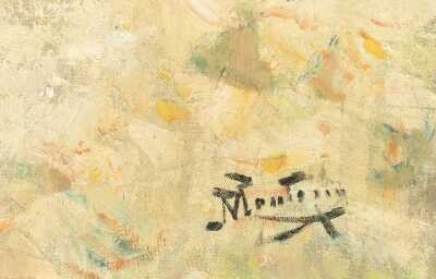 Pierre Eugene de Montezin - 2