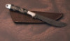 TEKC Damascus Hunter - 2