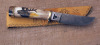 Lonewolf Hunter-Native American Made - 2