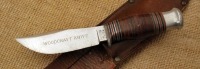 Christopher Johnson Woodcraft