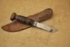 Boy Scout Remington pre-40 - 2