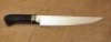 Fred Carter Handmade Mediterranean Art Knife - 2