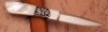 Freer Relief Engraved Pearl dagger - 2