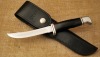 Buck Personal, Upside Down mark - 2