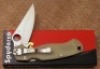 Spyderco Paramilitary 2 - 2