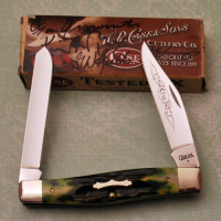 Case Autographed Green Stag Moose