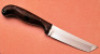 B. Levine Anchorage Alaska handmade tanto - 2