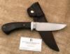 Burt Foster Handmade Combat Utility - 2