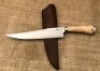 Ricardo Vilar Sheep Horn