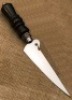Tai Goo Fancy Cake Cutter - 2