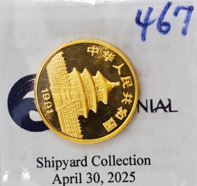 World Gold