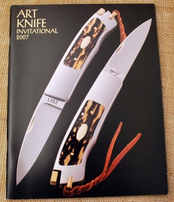 2007 Art Knife invitational