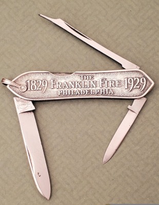 Remington Metal Lobster