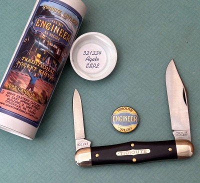 GEC Agate ESPL 321224 Engineer Two Blade